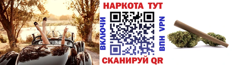 Цена Новохопёрск ГЕРОИН Cocaine Амфетамин Каннабис Меф СОЛЬ