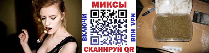 БУТИРАТ бутик  наркошоп  kraken онион  Новохопёрск 