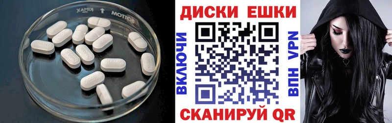 blacksprut вход  Новохопёрск  Экстази 280 MDMA 