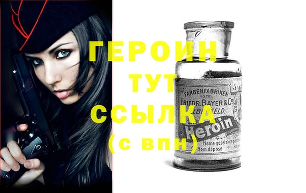 apvp Верхнеуральск