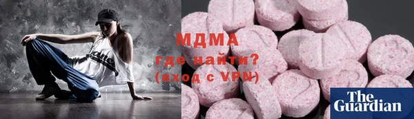 не бодяженный Бородино