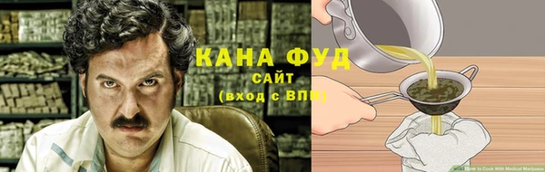 не бодяженный Бородино