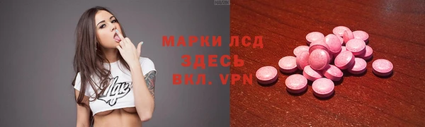 не бодяженный Бородино