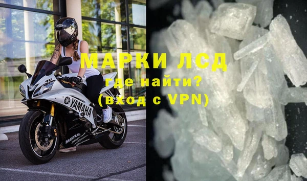 не бодяженный Бородино