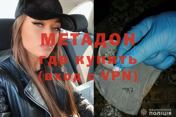 не бодяженный Бородино