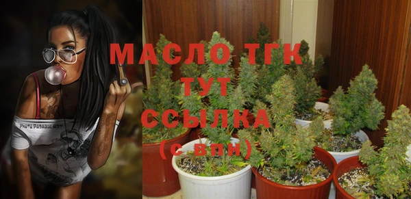 ECSTASY Верхний Тагил