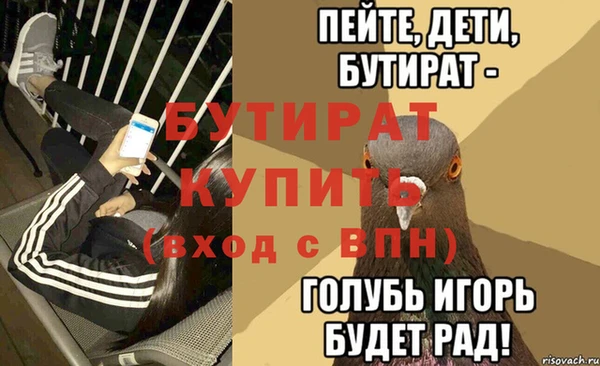 apvp Верхнеуральск