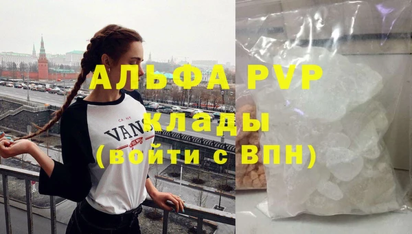 кокаин колумбия Тавда