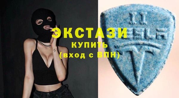 не бодяженный Бородино