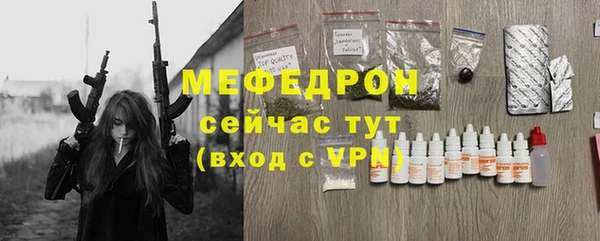не бодяженный Бородино