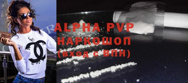 не бодяженный Бородино