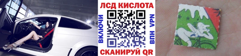купить  сайты  Новохопёрск  Марки N-bome 1500мкг 