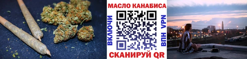 Дистиллят ТГК вейп  где можно купить наркотик  Новохопёрск 